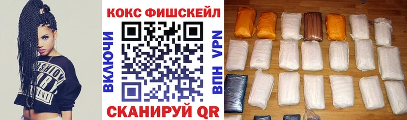 Где купить наркотики Верхняя Пышма ГАШИШ Конопля Меф