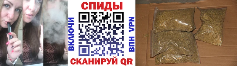 Бутират GHB hydra ссылки Верхняя Пышма
