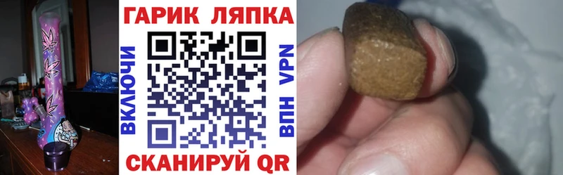 ГАШ Premium  Верхняя Пышма 