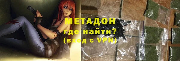 2c-b Белокуриха