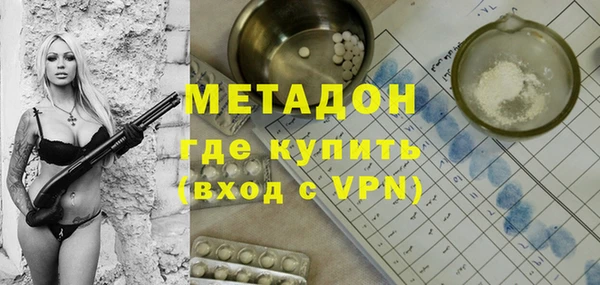 2c-b Белокуриха