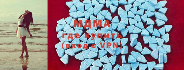 спайс Белоозёрский