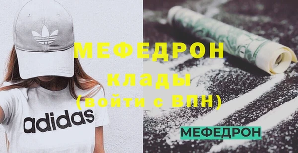 2c-b Белокуриха