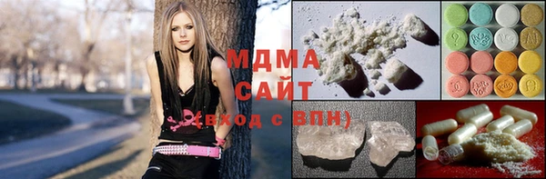 2c-b Белокуриха