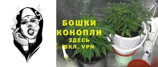 спайс Белоозёрский