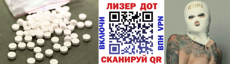 сколько стоит  Верхняя Пышма  LSD-25 экстази ecstasy 